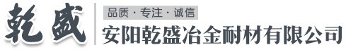 新鄉(xiāng)市巨豐金屬制品有限公司